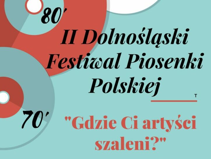 Plakat promujący festiwal Gdzie Ci artyści szaleni